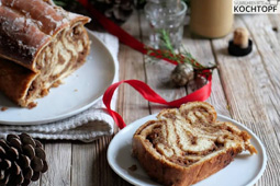 Povitica - süsses kroatisches Festtagsbrot mit Walnuss-Füllung